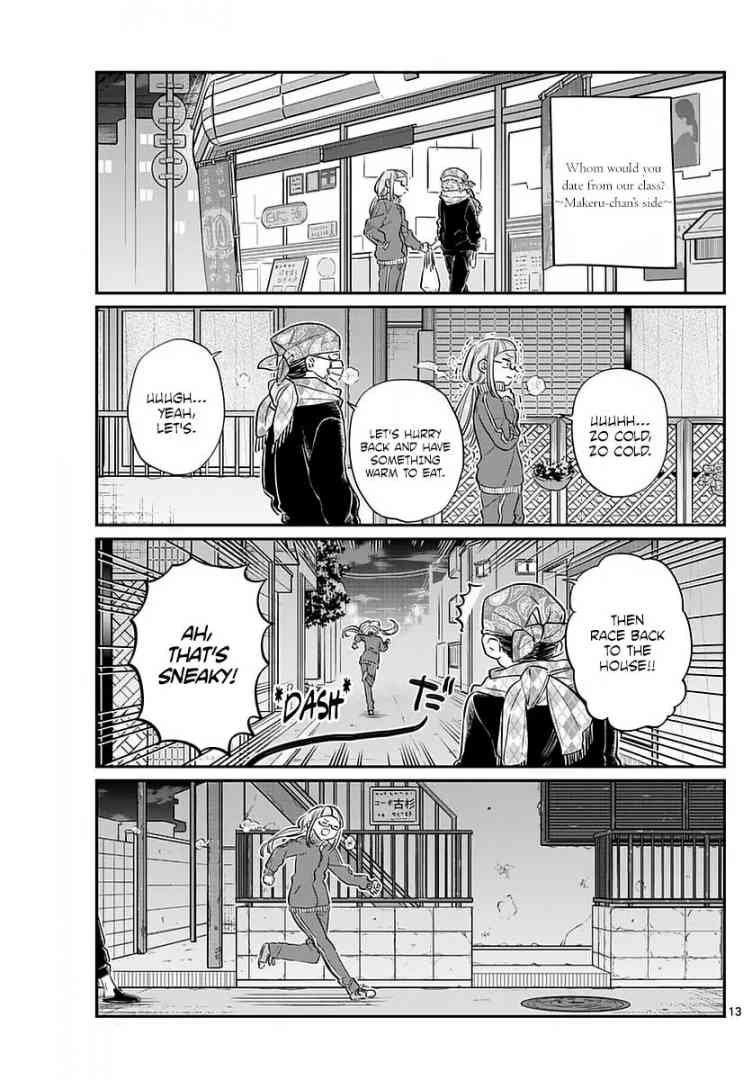 Komi Can